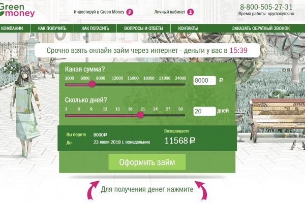 Зеркало кракен kr2web in