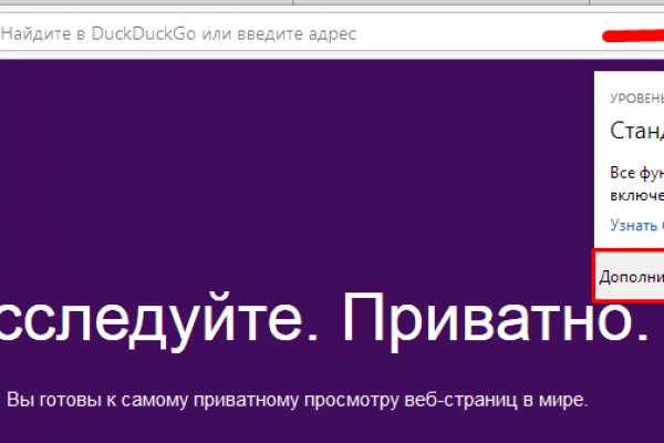 Ссылка кракен kr2web in